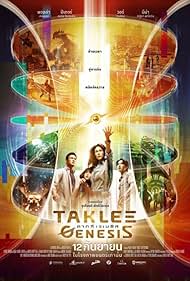 Taklee Genesis x Worlds Collide 2024 torrent